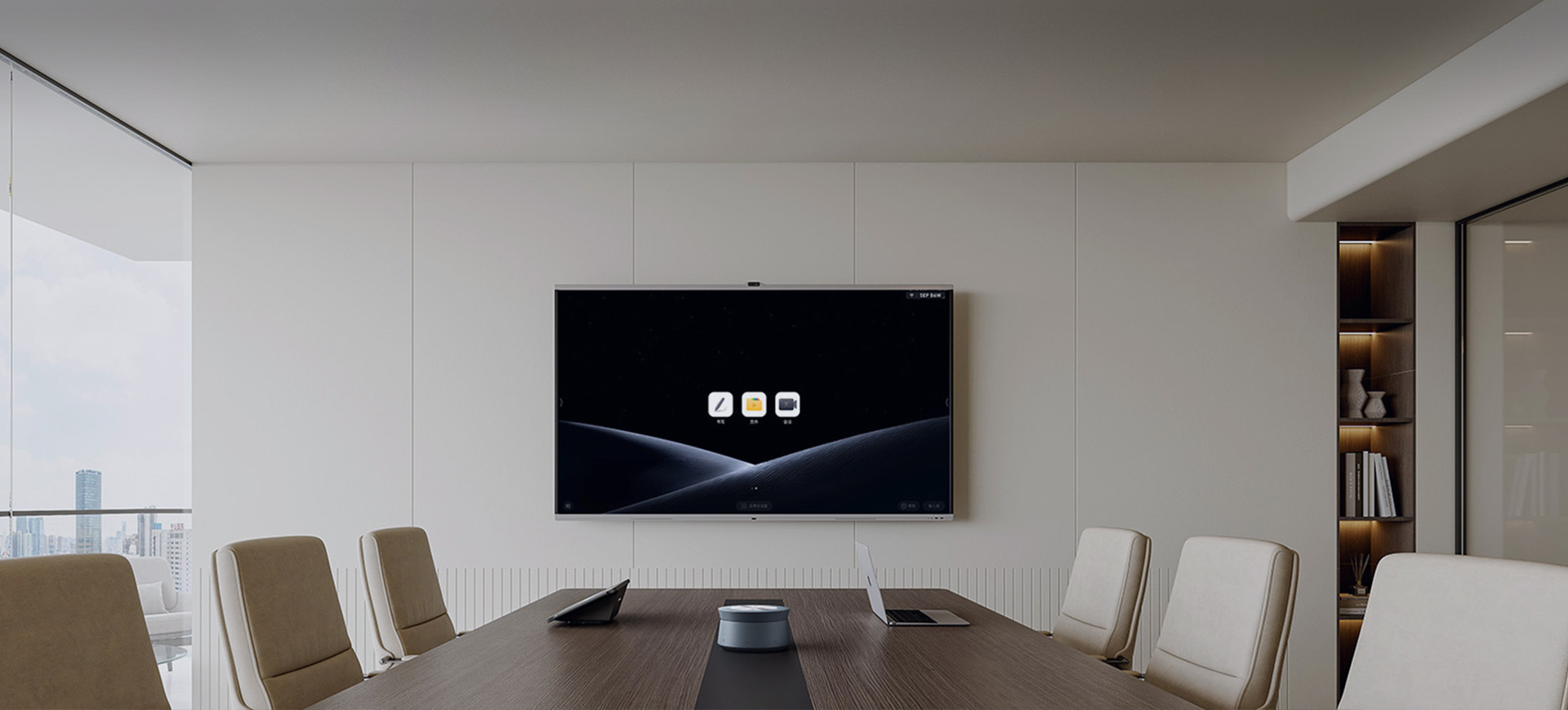 云开手机版app-云开(中国)
