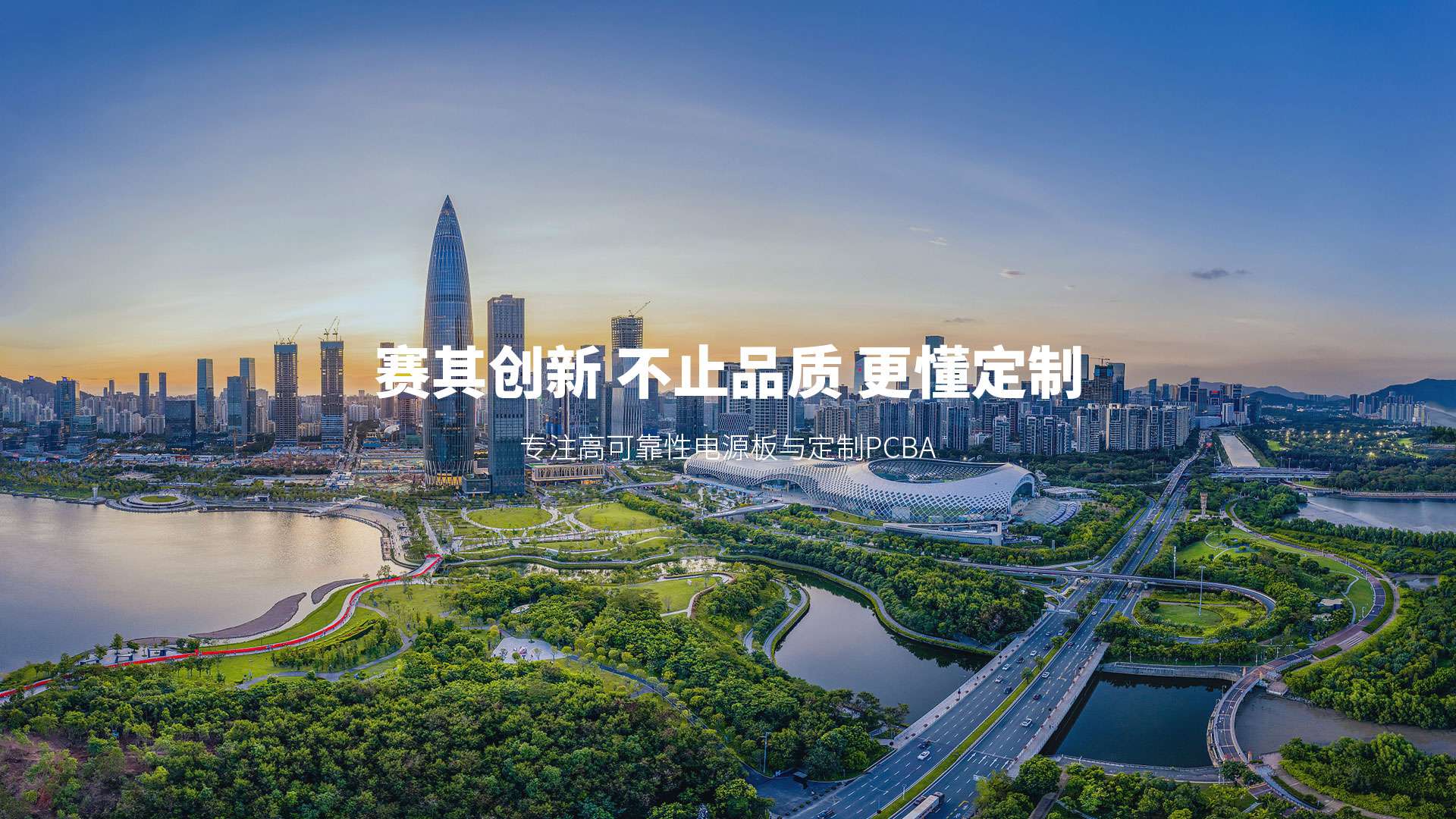 云开手机版app-云开(中国)
