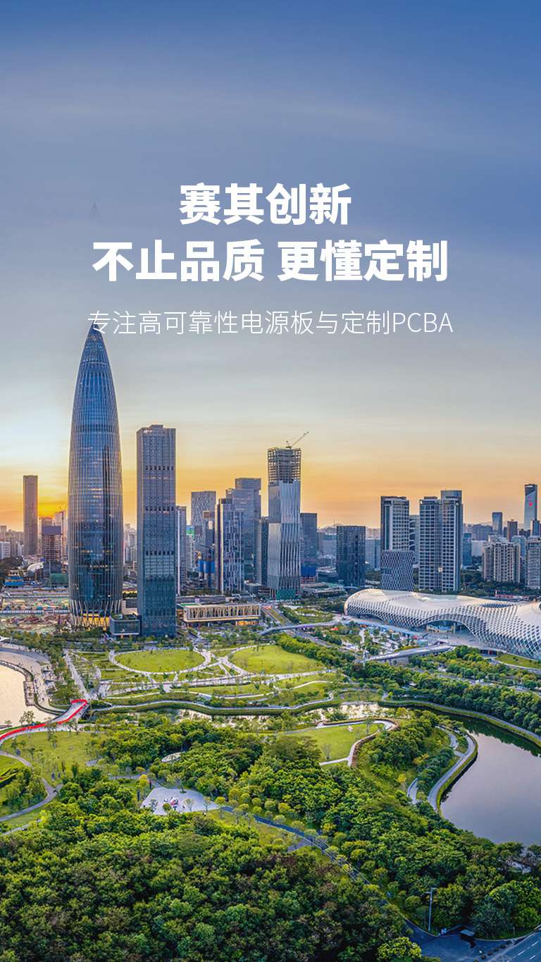 云开手机版app-云开(中国)
