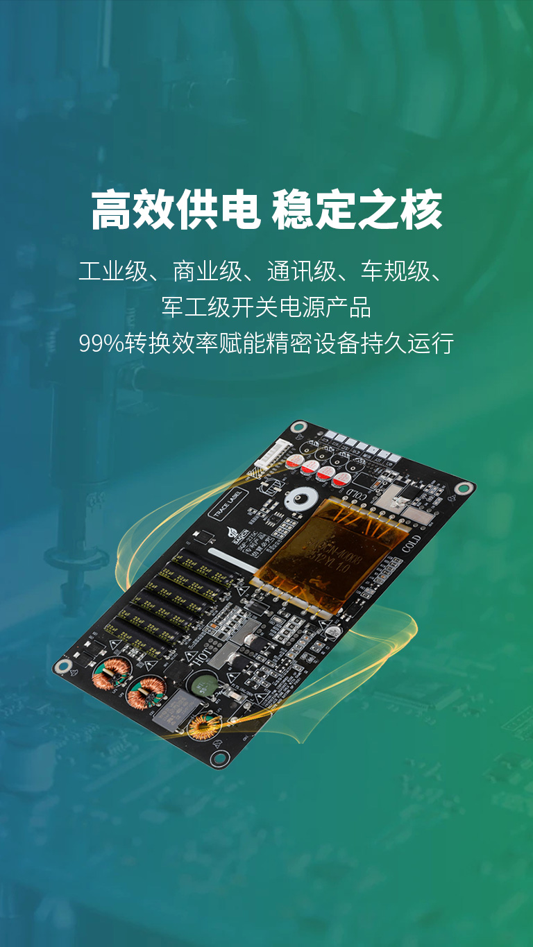 云开手机版app-云开(中国)
